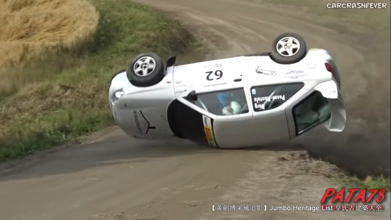 2003年f1舒马赫经典比赛,1996年舒马赫雨中夺冠