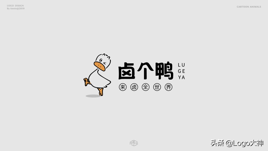 餐饮卡通logo设计,卡通阿婆logo设计