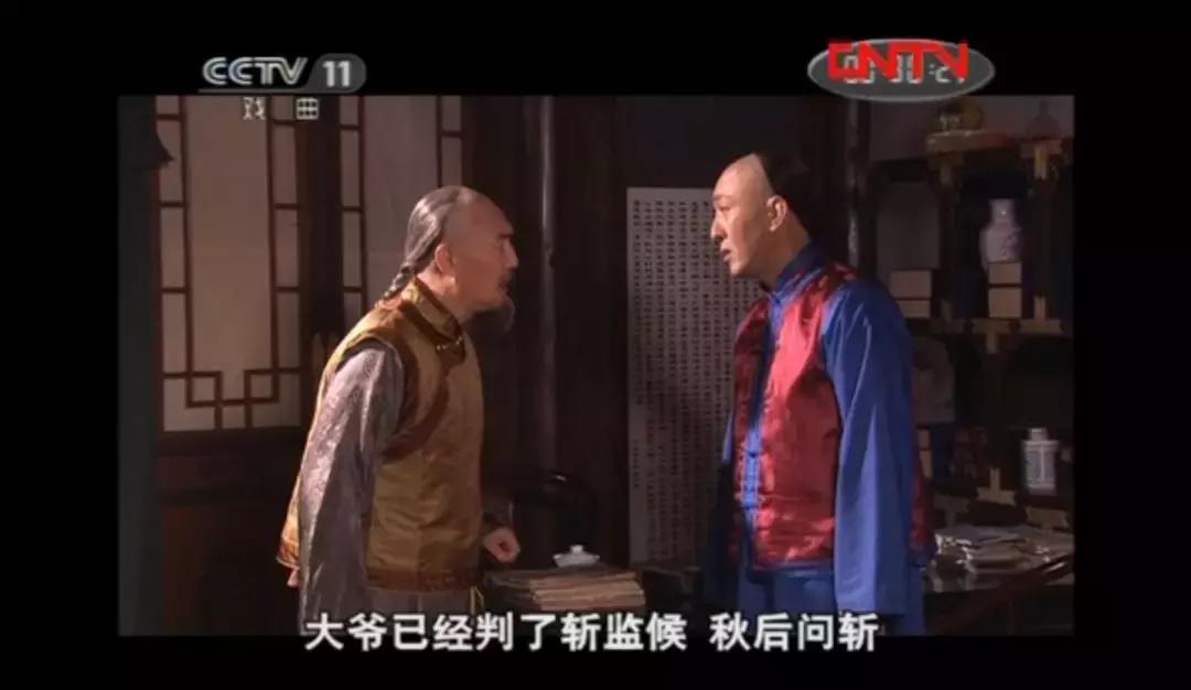 死缓是什么意思通俗,死缓是啥