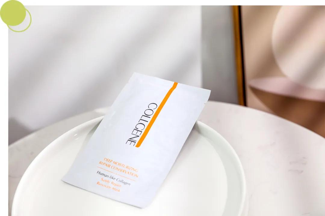 2019双11值得囤的面膜,双11推荐的囤货的面膜