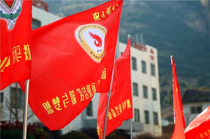 武中100天高考誓师大会,武山一中高考