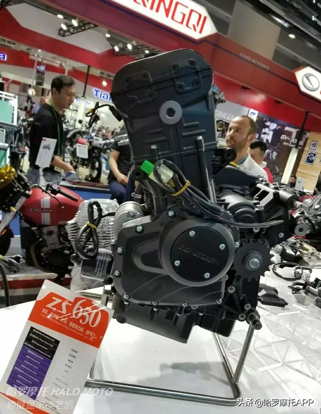 宗申650双缸新版上市,宗申新款650巡航车