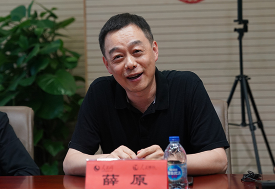 2023年亚洲杯成中国足球新契机，足球产业发展步入黄金快车道