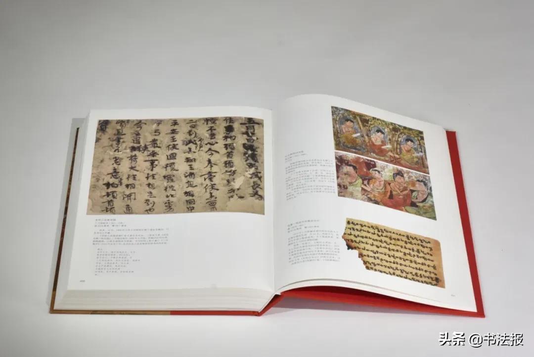 从长安到罗马丝绸之路,长安到罗马的丝绸之路图片