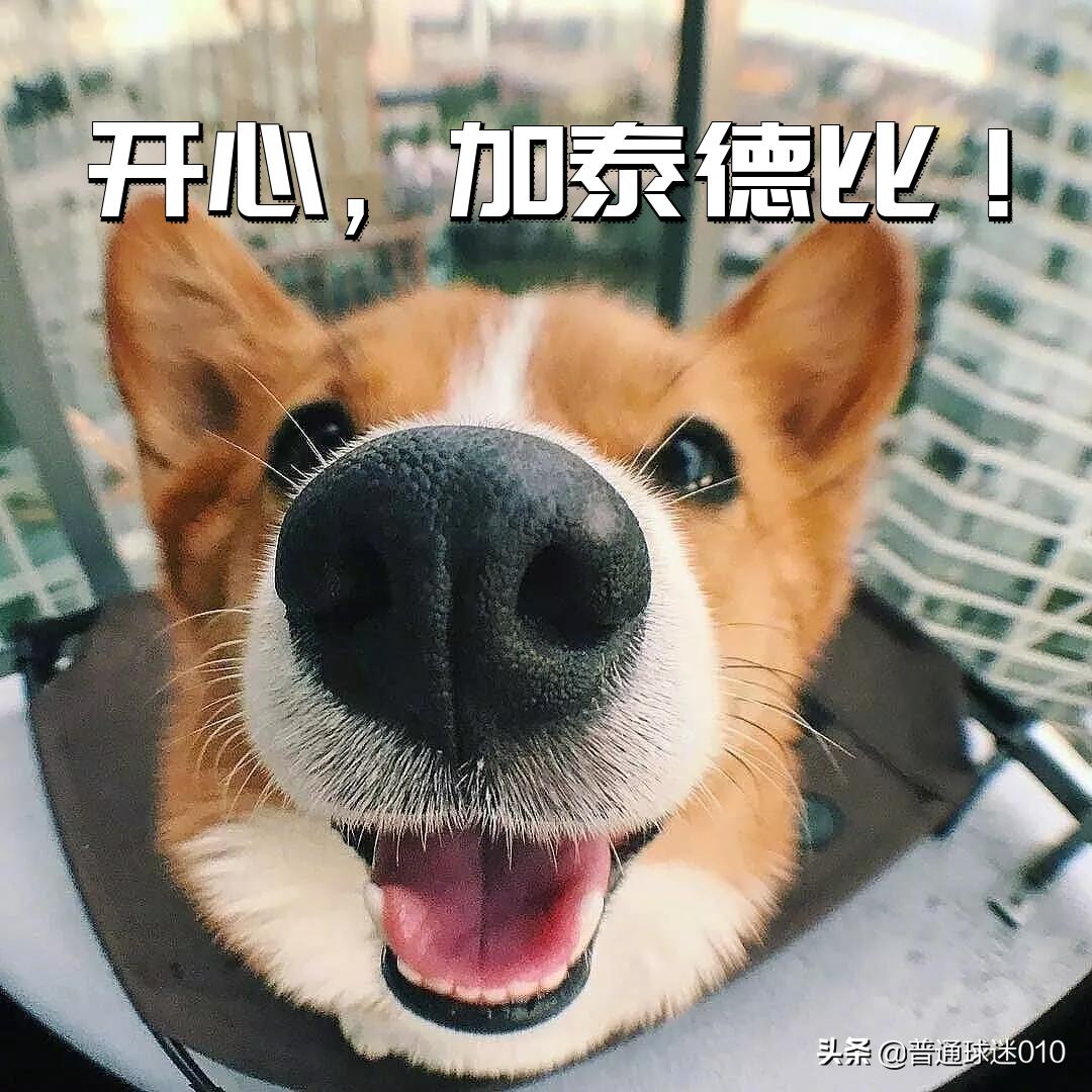 足球的魅力梅球王,武球王3点完胜梅球王