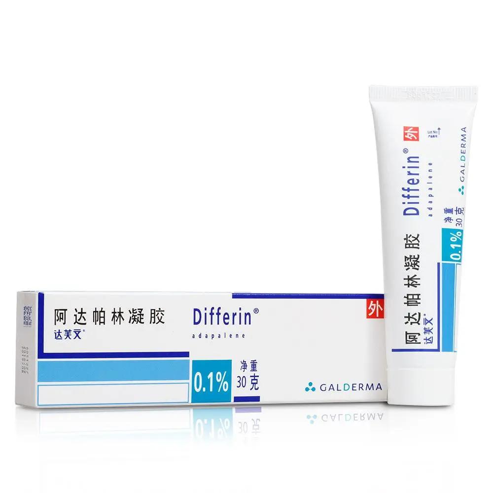 痔疮用什么药最有效,治疗各种疮疡的最佳药物有哪些