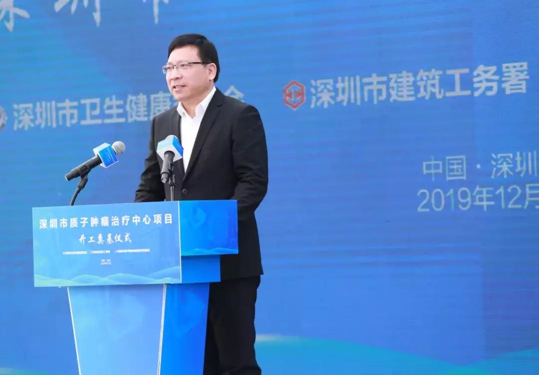 这样的治疗中心全国只有4家！刚刚，深圳也加入了这个行列