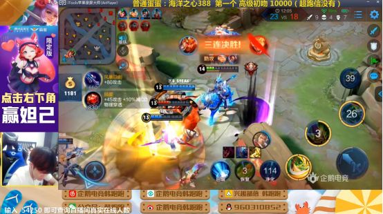 韩跑跑登场完整版,韩跑跑精彩集锦