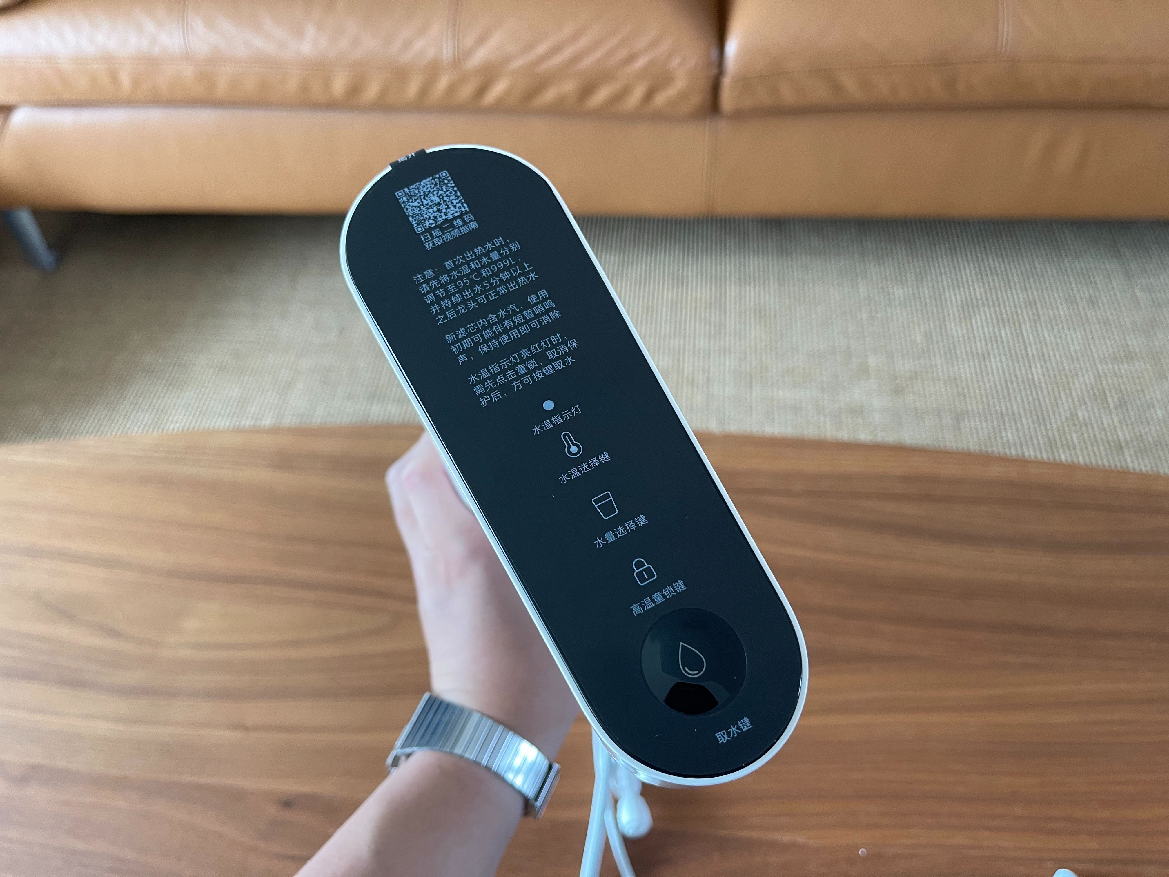 小米即热净水器q600跟800测评,小米即热式净水器q800评测