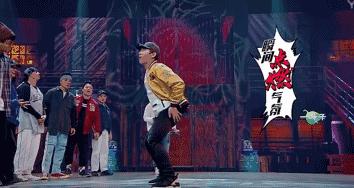 韩宇这就是街舞冠军视频,韩宇街舞大赛冠军的表演