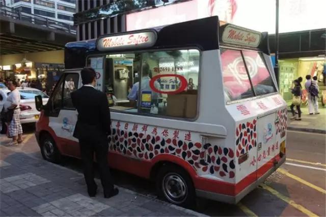 冰激凌品牌排行榜前十名,世界十大顶级冰淇淋品牌