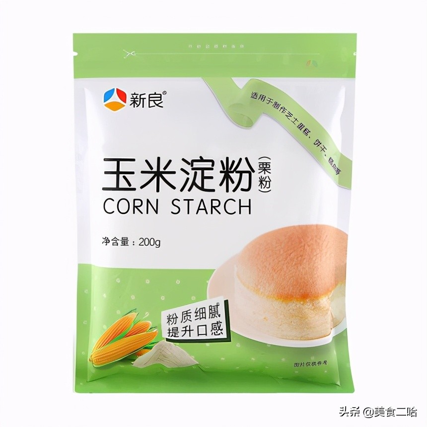 普通的淀粉和玉米淀粉有什么区别,讲解澄粉淀粉生粉视频