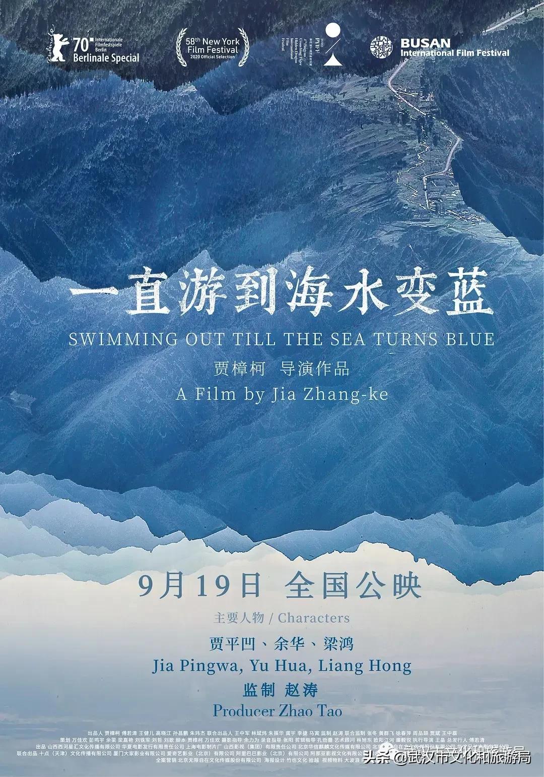 武汉中秋旅游攻略,武汉中秋节适合游玩的地方