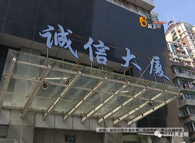 理发店里查出妇科病，花23万！前店长来爆料：“尚”字那些店“套路多”