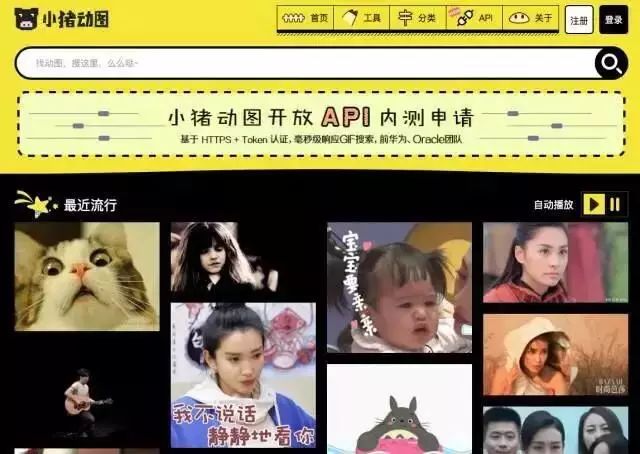 运营工具库怎么做,运营工作实用工具