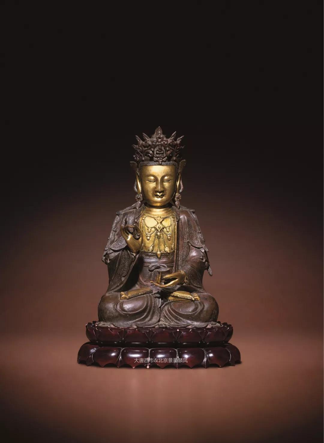 妙器凝辉佛像杂项专场——大唐西市2019秋季艺术品拍卖会