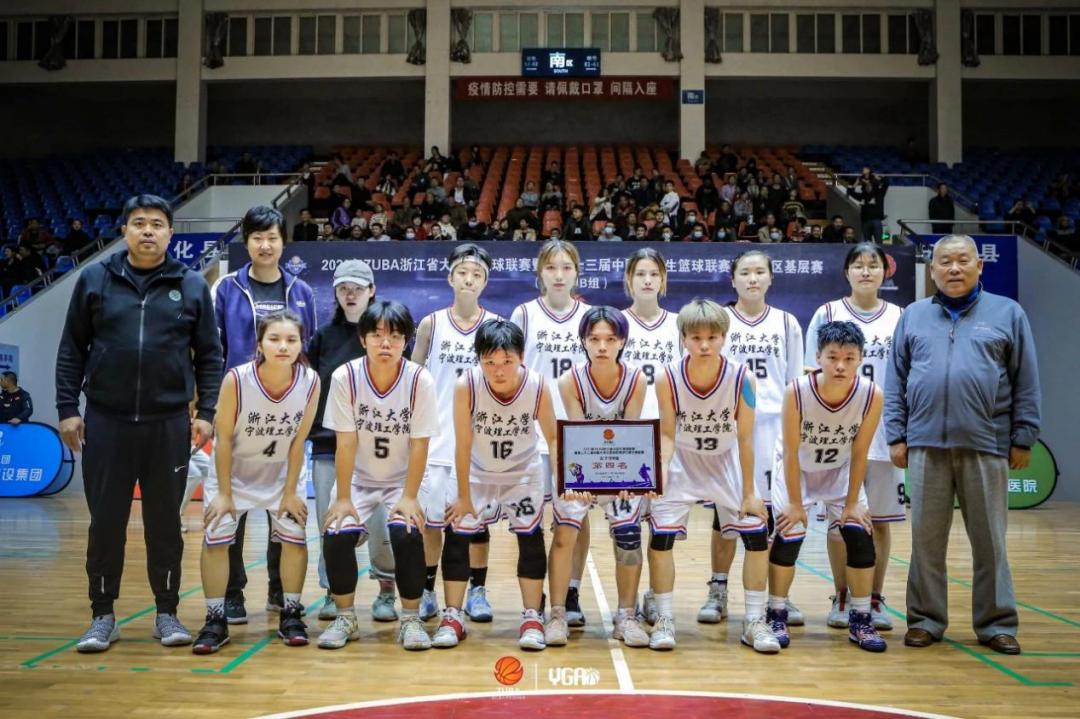 我们的2020向上生长的力量,我们的新起点创业