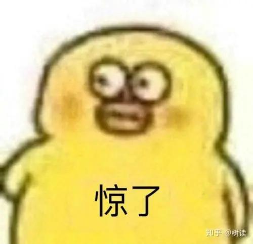 618薅羊毛,青铜才会相信降价清单,王者都去搜品牌商声明了