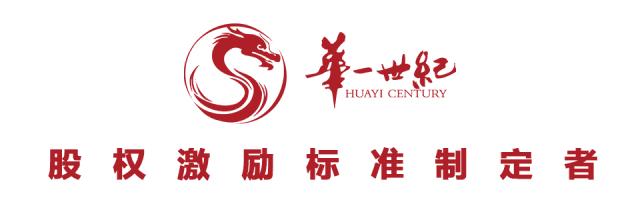 三人合伙生意散伙如何分配,如何避免兄弟式合伙人散伙