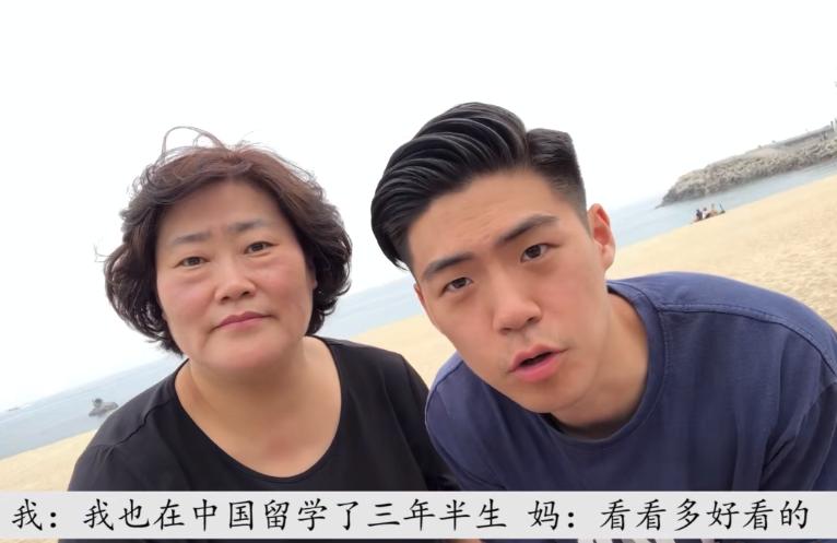 韩国美食博主翻车,又一美食博主翻车