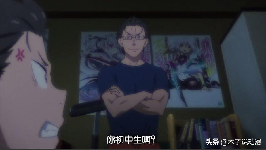 日本宅男的房间,日本宅男房间布置玩具