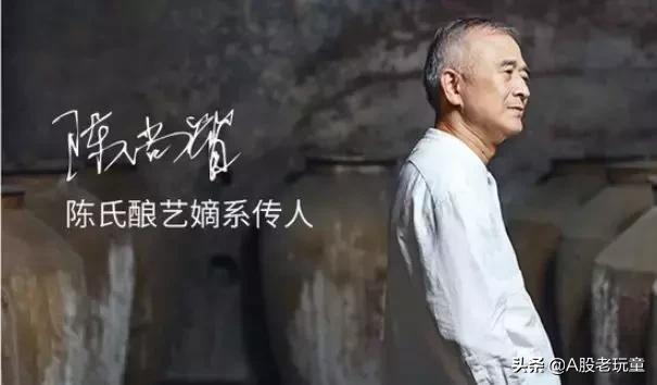 一滴入魂调酒,一滴入魂一瓶多少钱