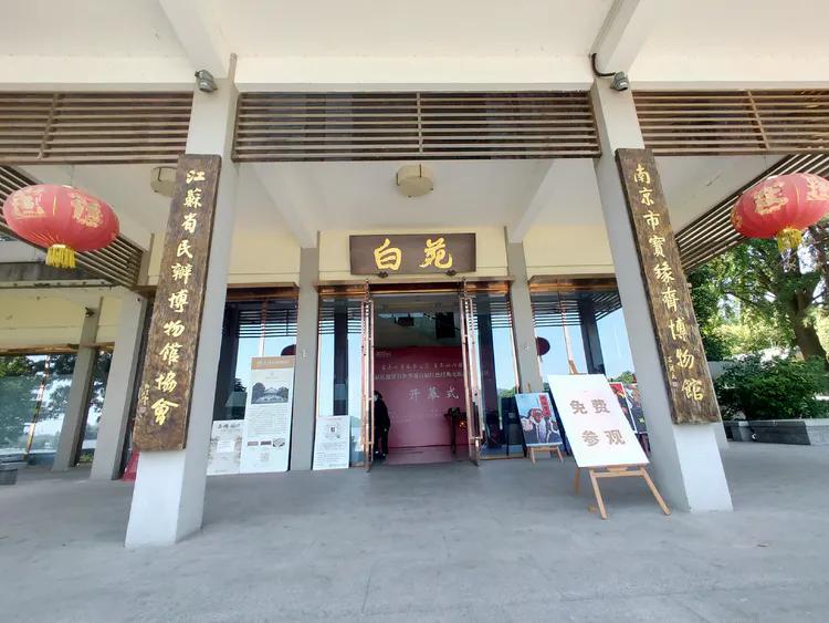 曾作为禁地，与外界隔绝二百六十多年的“玄武湖”，今日锣鼓喧天