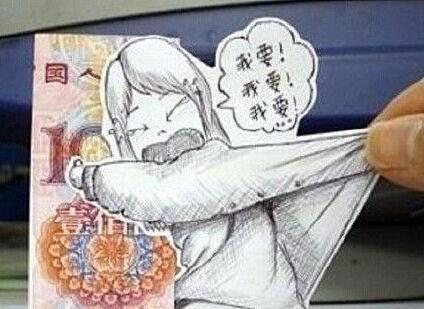 人生第一张信用卡哪个银行好,人生的第一张信用卡应该办哪里的