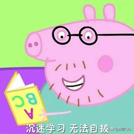 微信快速加好友方法技巧总结,微信加好友申请语句怎么设置