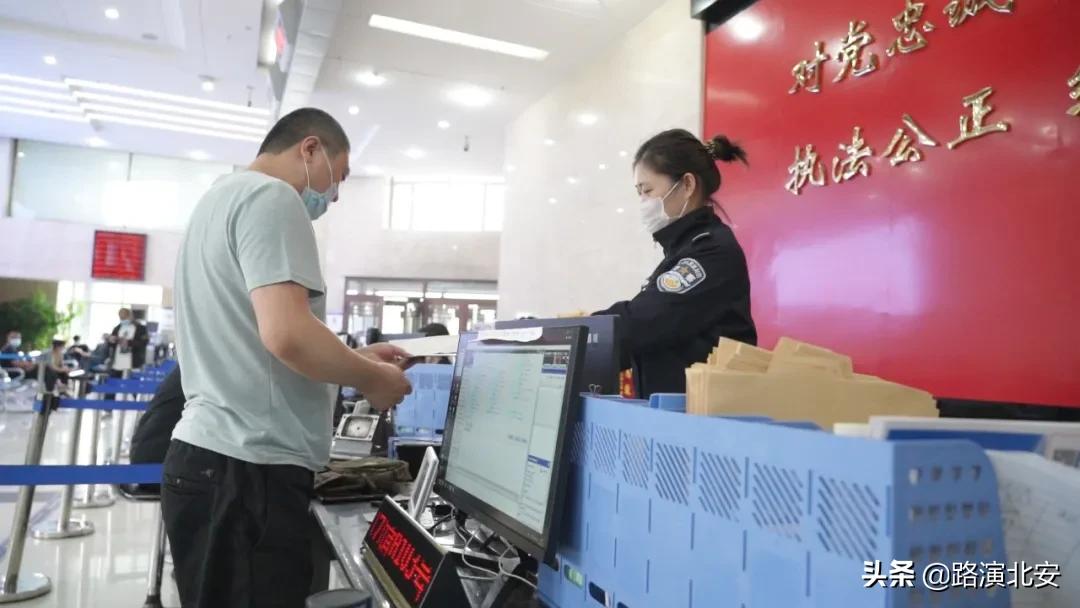 我为群众办实事车管所,我为群众办实事高速交警篇