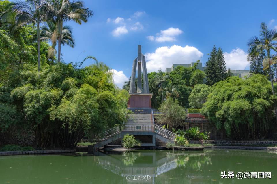 莆田学院2020年成人本科招生简章,莆田学院2018年招生