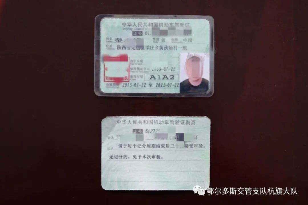 315打假视频,315打假都打哪些