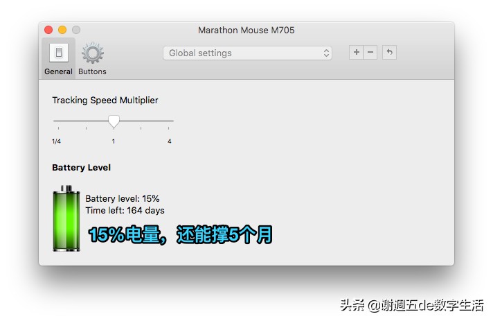 100件书桌好物推荐,装扮书桌必备好物50以下