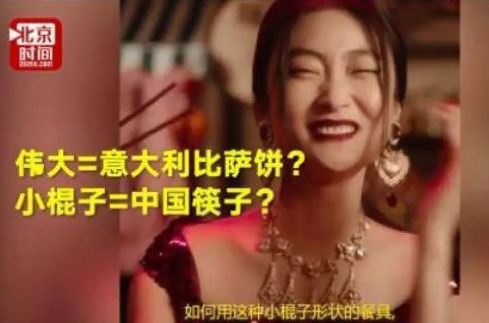 惨赔1080万！又一山寨国货，沦为全球笑柄