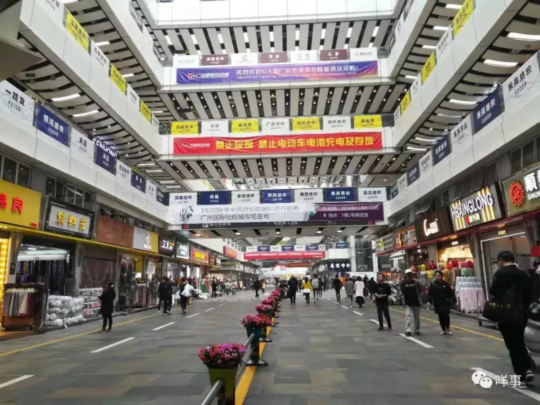 全球最大纺织服装市场将如何搬迁,中国最大纺织服装批发市场