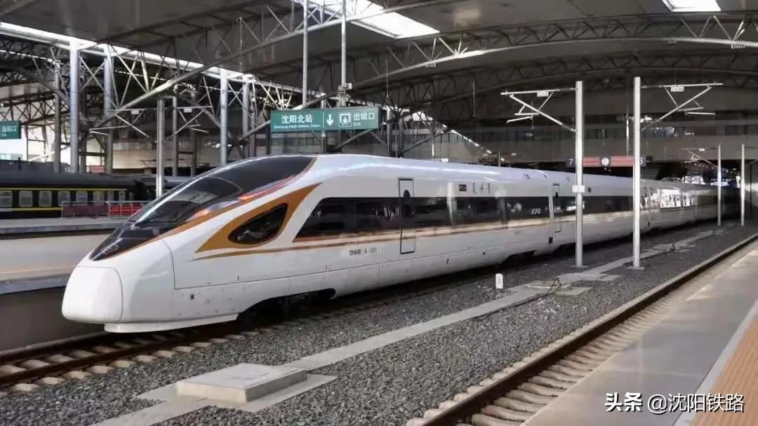 京哈高铁全线开通运营，沈阳至北京最快运行时间2小时45分