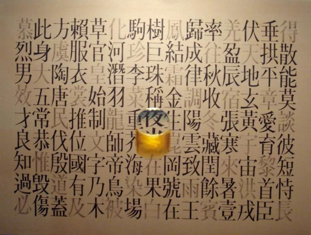 一滴水画了50年,一滴水很珍贵绘画