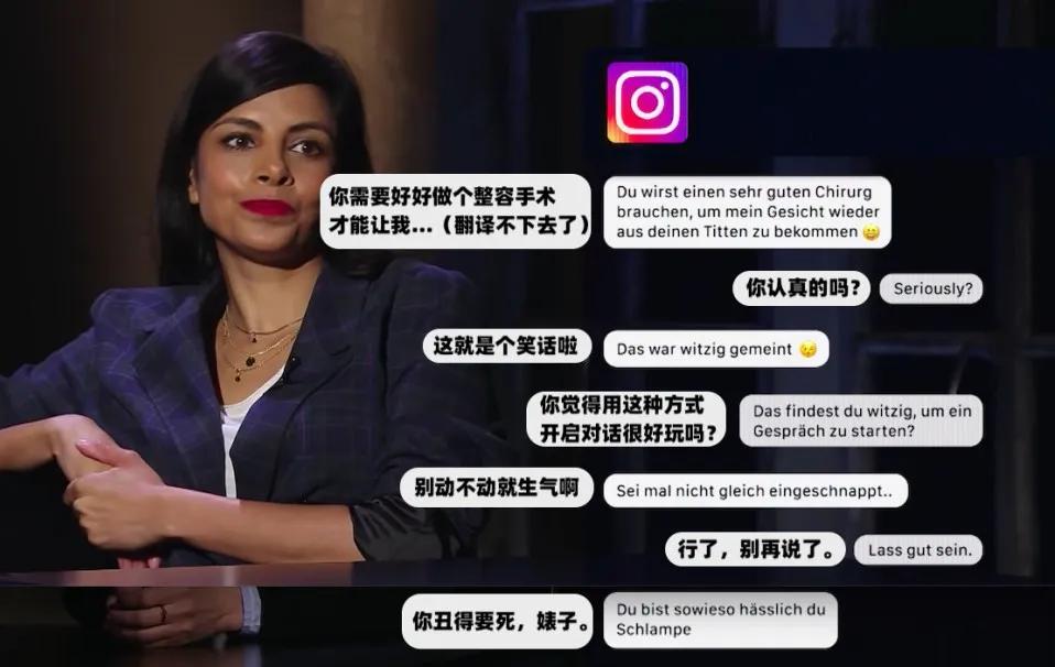 她把陌生男人发来的*体下**自拍照，做成了展览