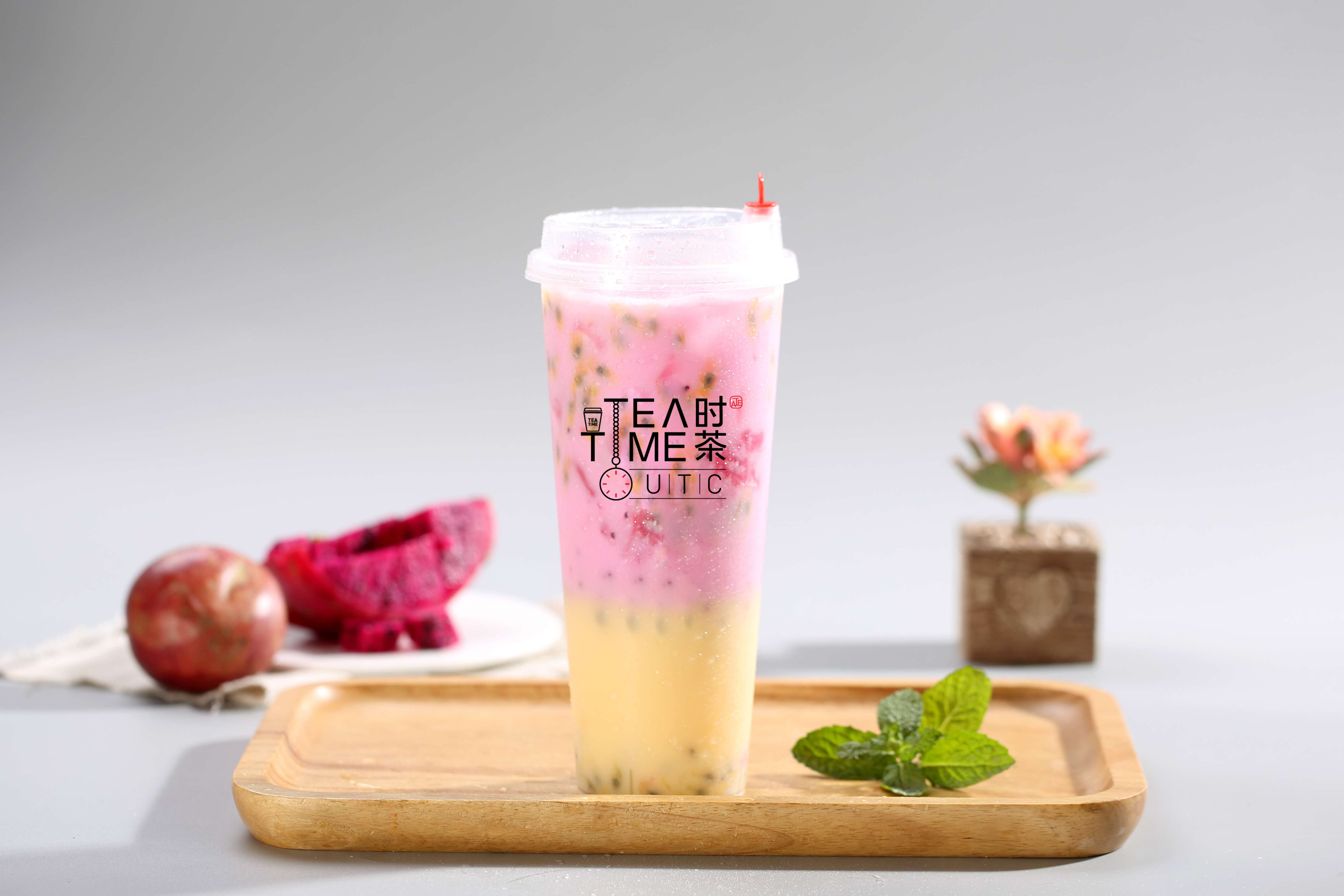 学做奶茶有前景吗学习奶茶技术到哪里专业