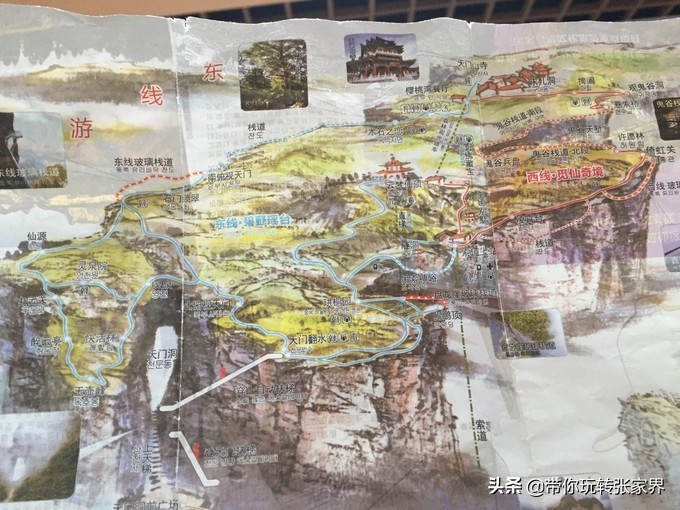 到张家界天门山自助游价格多少钱,武汉到张家界天门山三日游