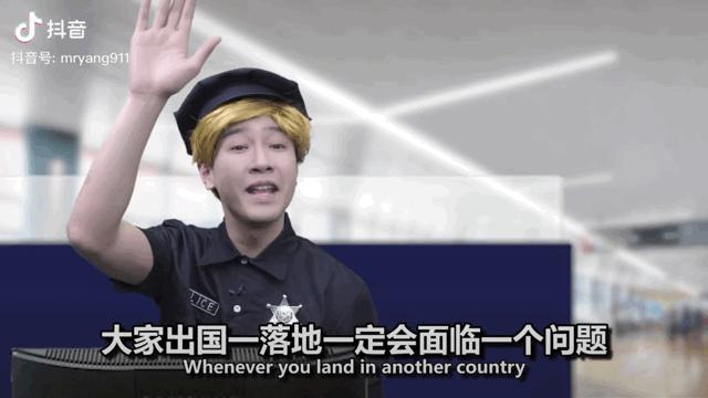 这个老师有点怪小说,这个老师有点猛