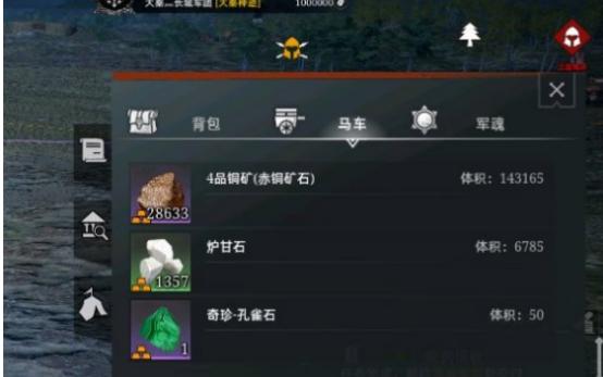 网游“搬砖”来钱快？妹子通宵挖矿卖资源，一个月不过2000元