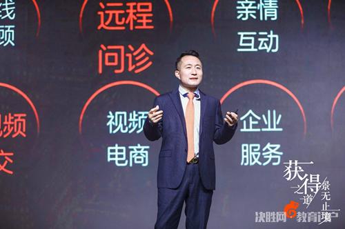 “CC视频”更名“获得场景视频”，发布全新在线学习场景解决方案