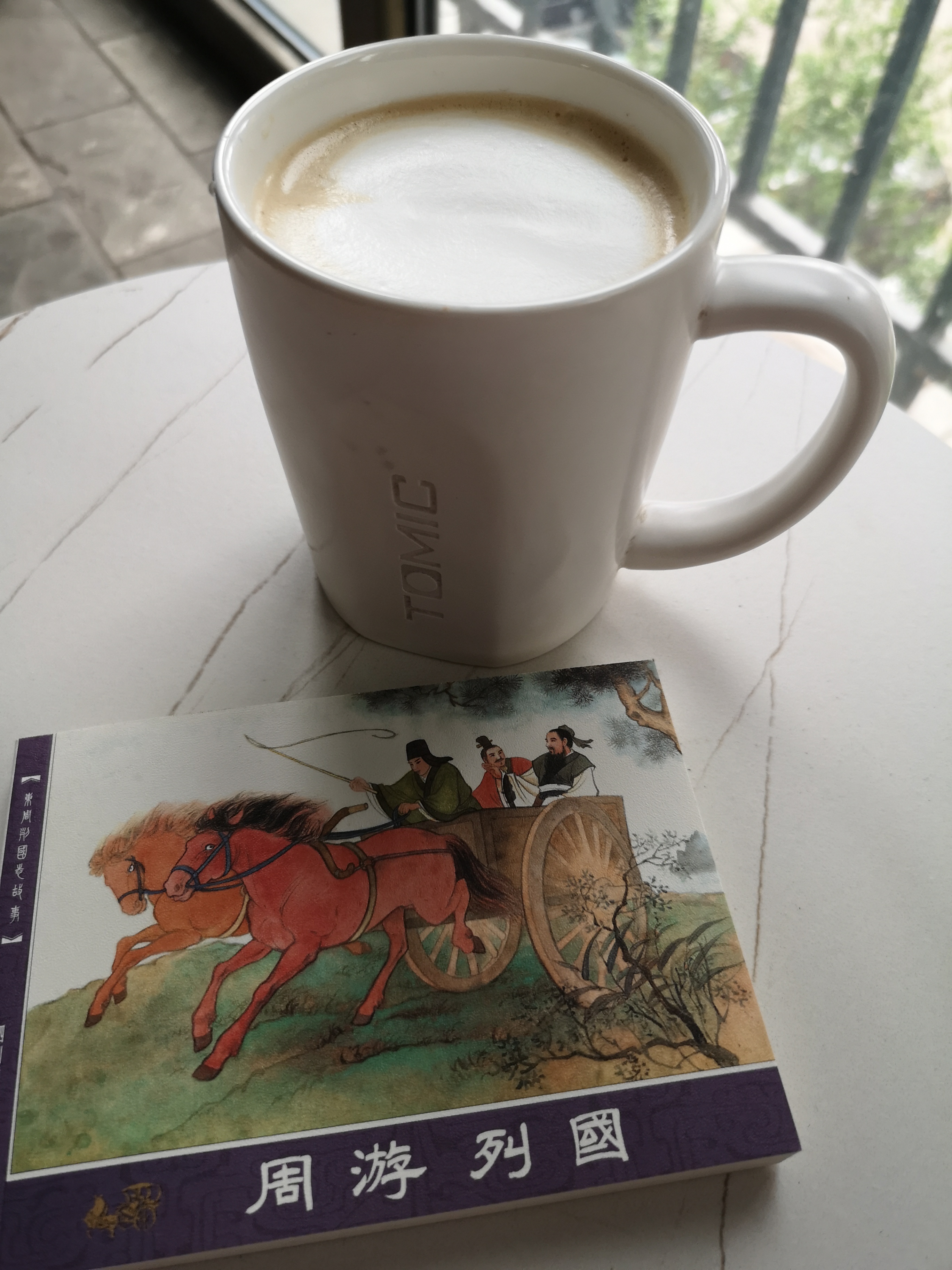 如何看待原创连环画,关于现在和以前的对比连环画