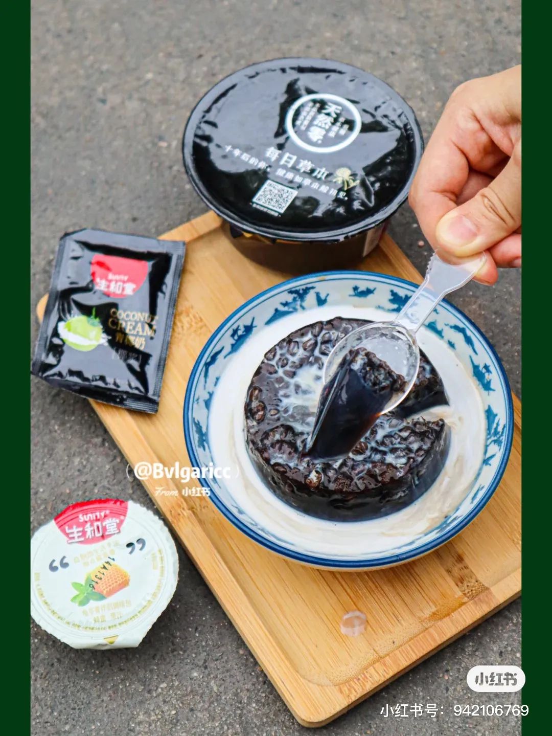 夏日解暑小零食,夏天解暑小零食简单又好