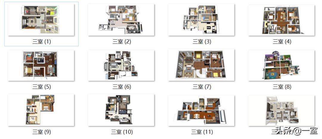 su别墅模型库合集,大师su模型