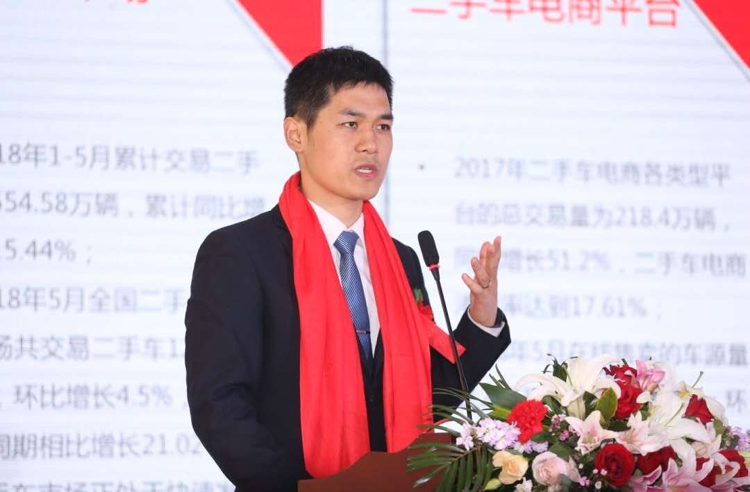 人民汽车城携手汽车之家联合打造武汉首个诚信联盟二手车市场