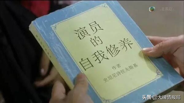 他自称红过周杰伦帅过周润发，也曾落魄潦倒，一辈子做到黄金配角