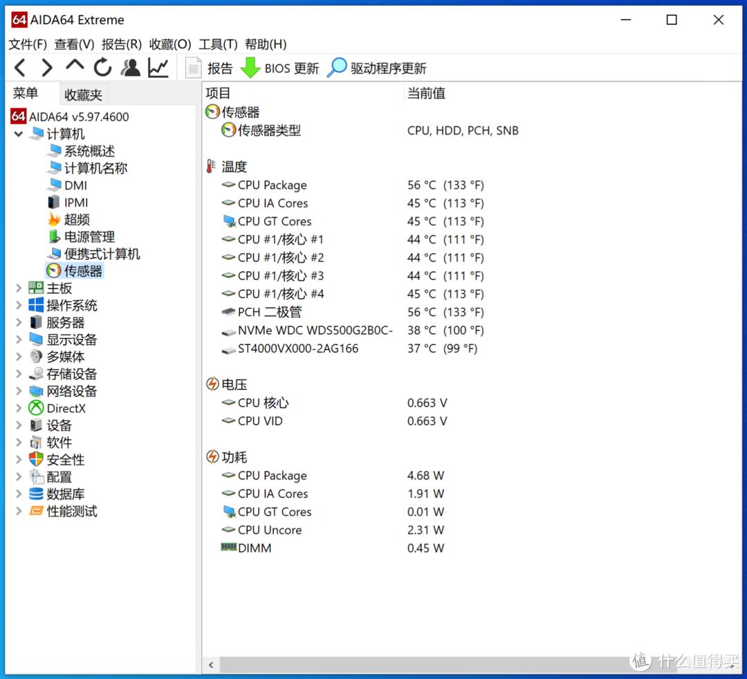 英特尔nuc更新,英特尔nuc8要安装什么