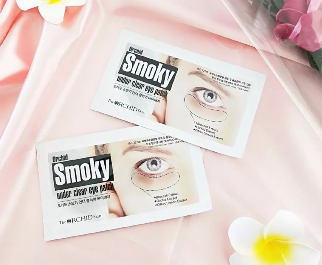 推荐的眼膜哪款最好用,眼膜推荐四个字的